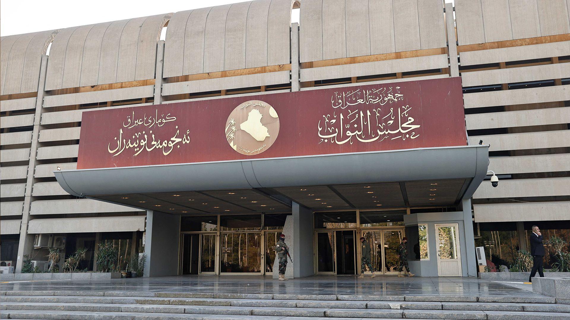 سبەینێ ئەنجومەنی نوێنەرانی عیراق كۆدەبێتەوە و دەنگ لەسەر بە پارێزگابونی هەڵەبجە دەدرێت