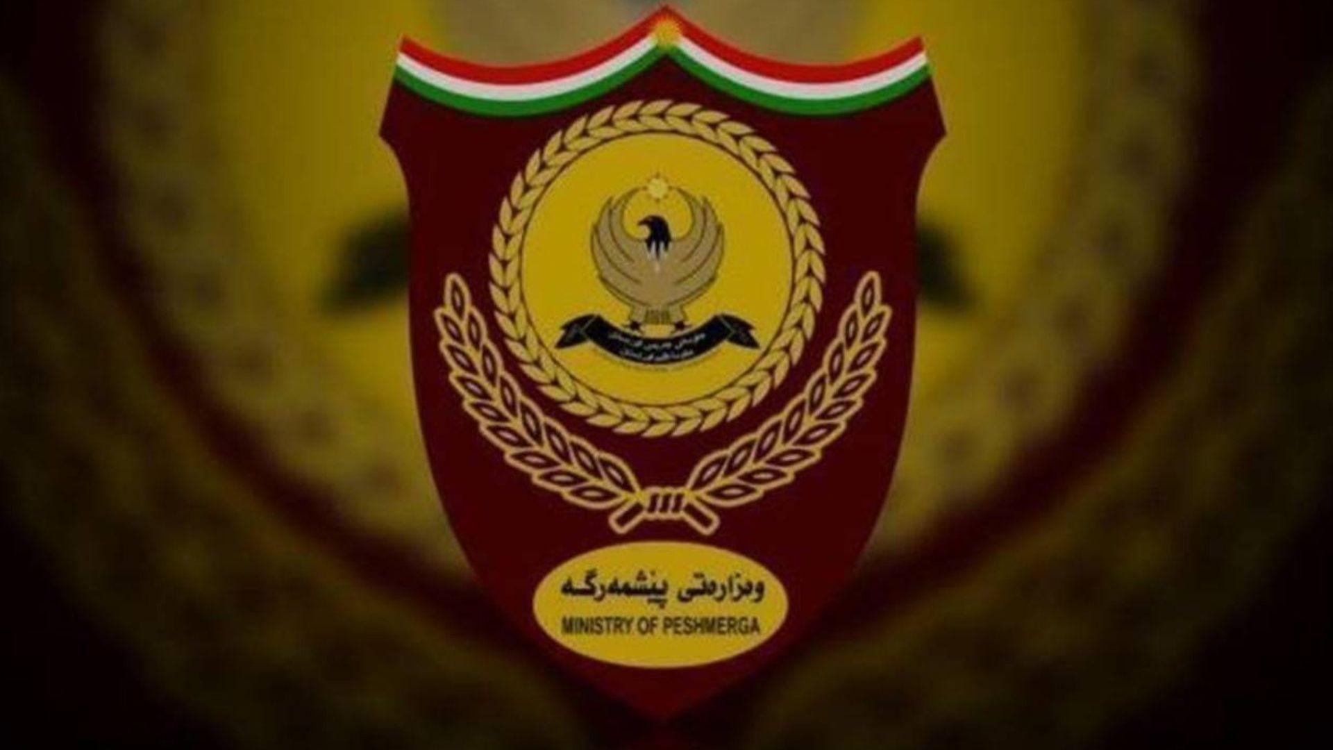 وەزارەتی پێشمەرگە رونکردنەوەیەکی بڵاوکردەوە