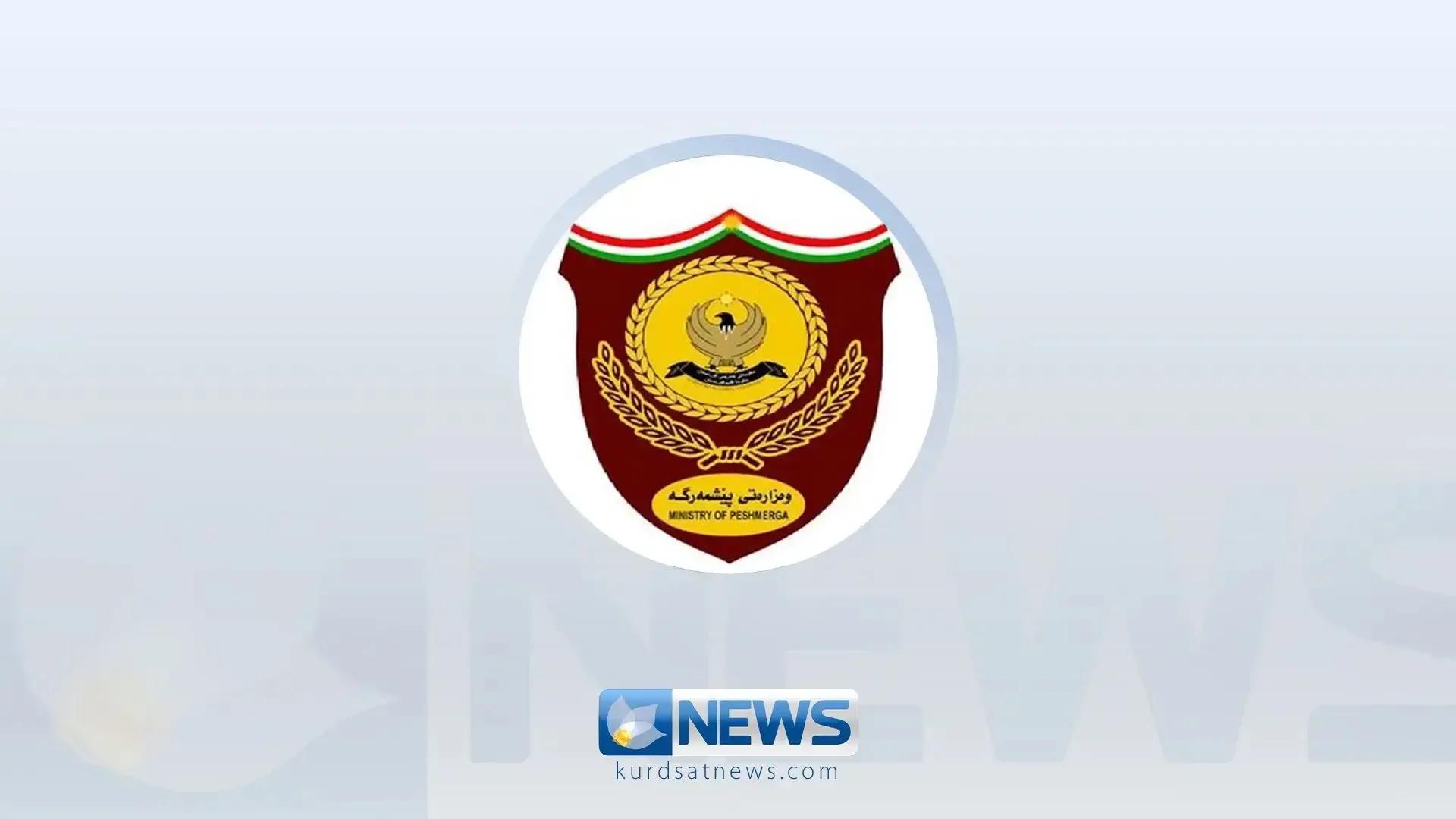 وەزارەتی پێشمەرگە راگەیەندراوێکی لەبارەی هاوکاری هاوپەیمانانەوە بۆ هێزەکانی پێشمەرگە بڵاوکردەوە