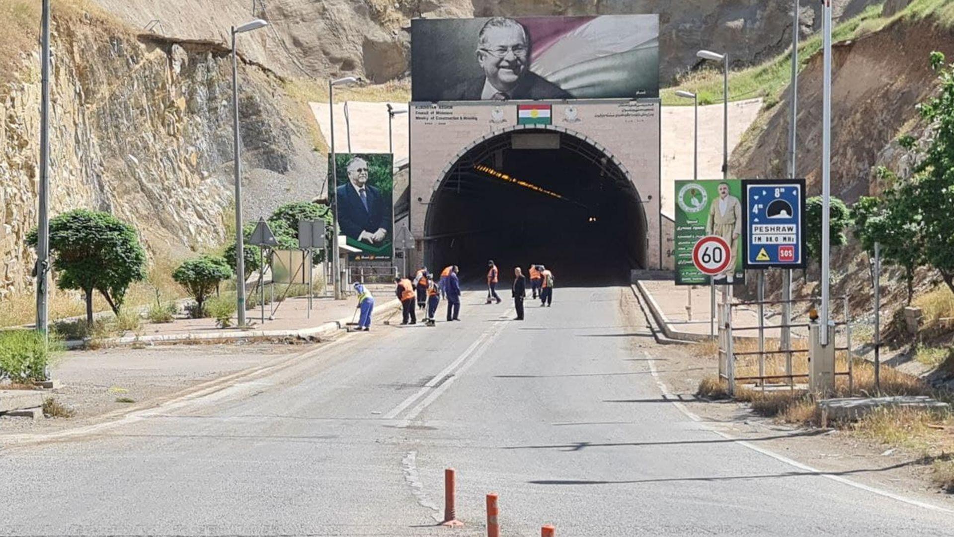 تونێلى پێشڕەو بۆ ماوەیەکى کاتى دادەخرێت