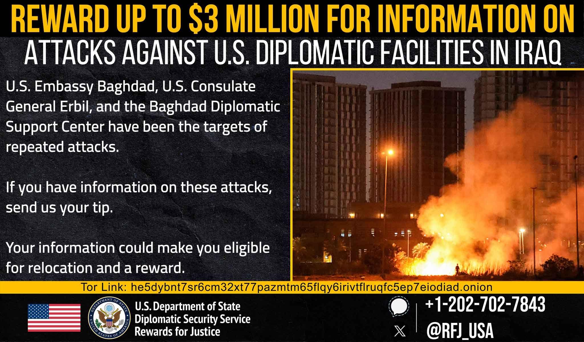 واشنتۆن سێ ملیۆن دۆلار پاداشت دەداتە هەرکەسێک زانیاری لەسەر هێرشکارانی سەر باڵیۆزخانەکەی بدات