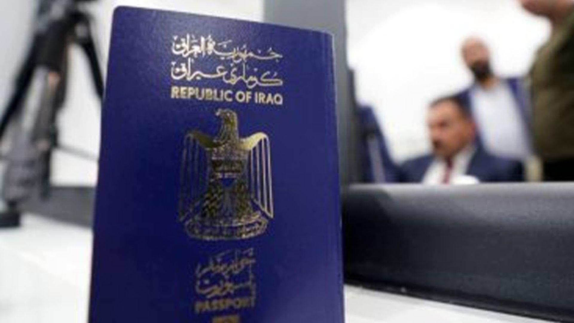  پاسپۆرتی سلێمانی: نوێکردنەوەی پاسپۆرت بە شێوازی خواستی کەسی بۆ 50 هەزار دینار کەمکرایەوە
