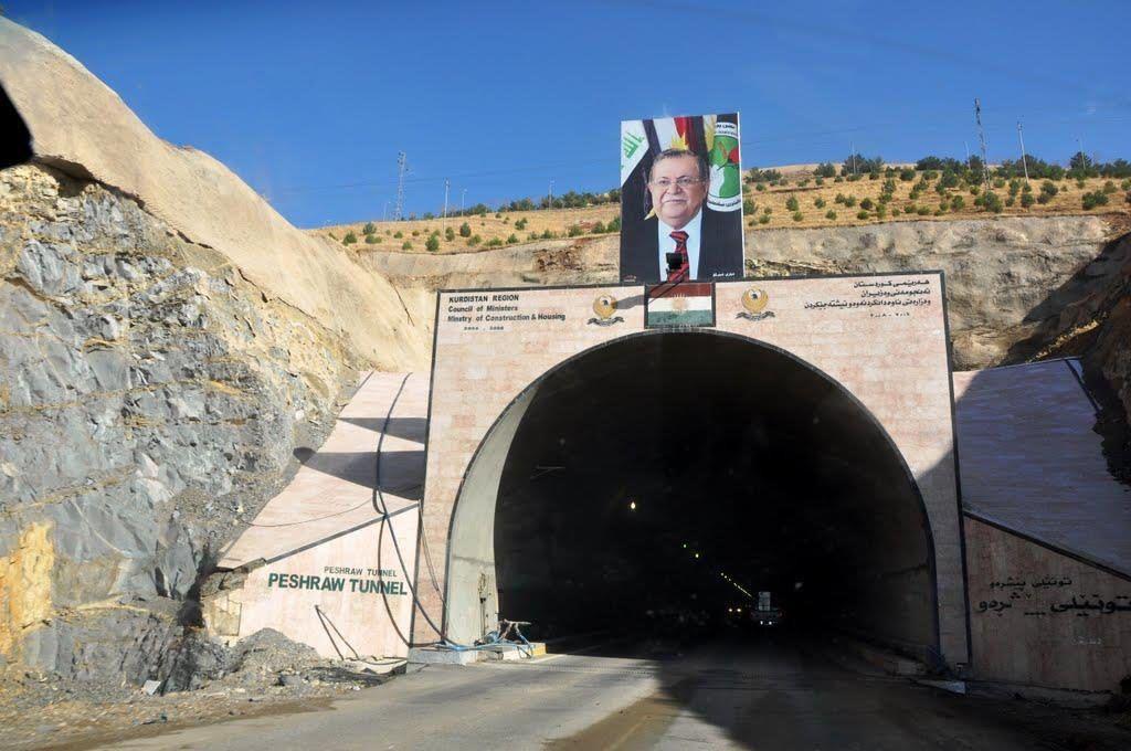 تونێلی پێشڕەو بۆ ماوەیەکی کاتی دادەخرێت