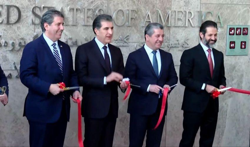 نائب وزير الخارجية الأمريكي يفتتح القنصلية الأمريكية في أربيل