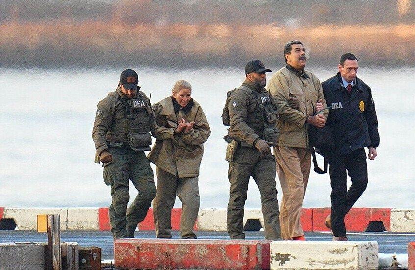 تأجيل الجلسة الثانية لمحاكمة مادورو في نيويورك بعد عقبات لوجستية