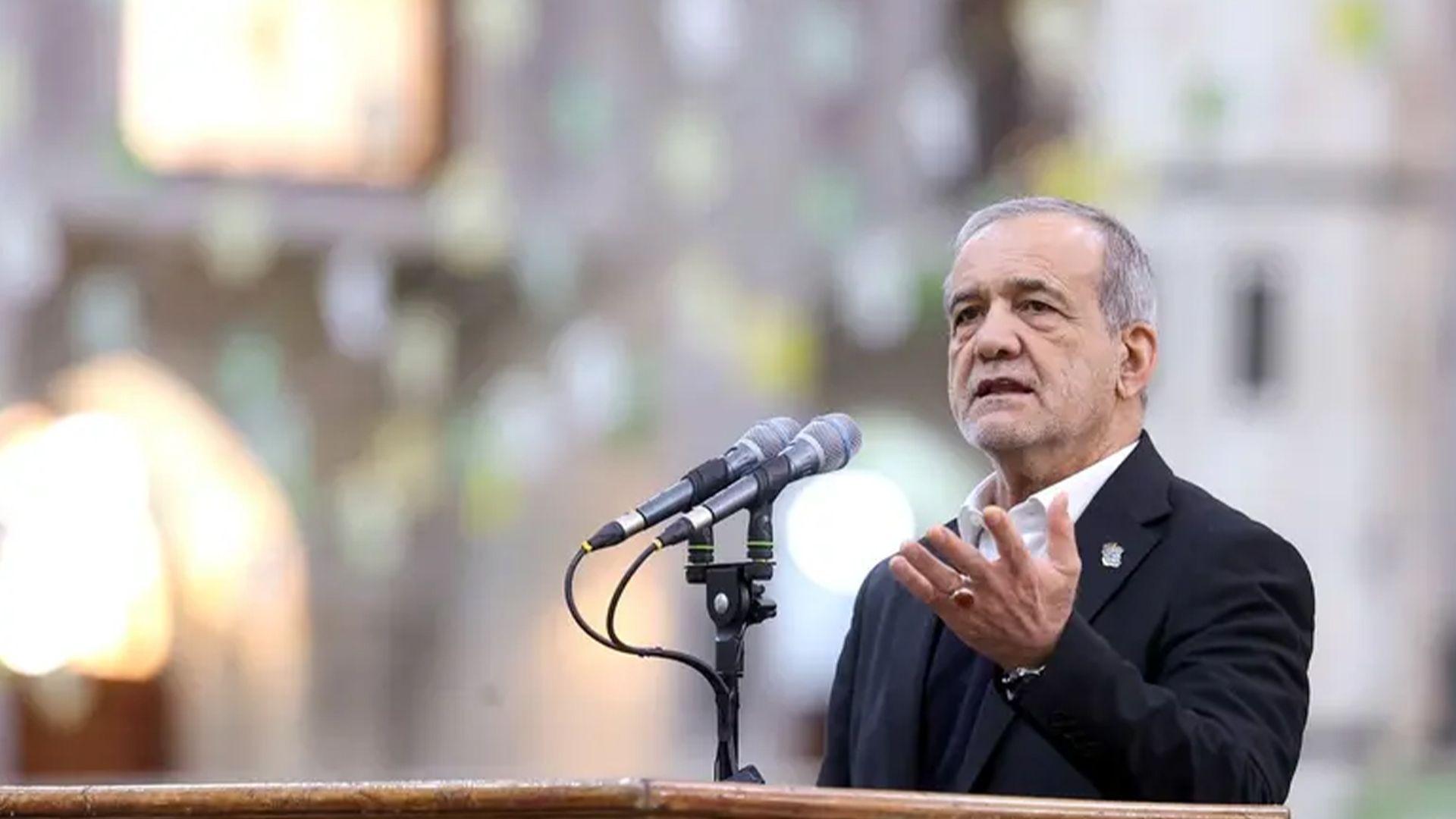 پزیشکیان: چاودێری وردی هەنگاوەکانی ئەمریکا دەکەین