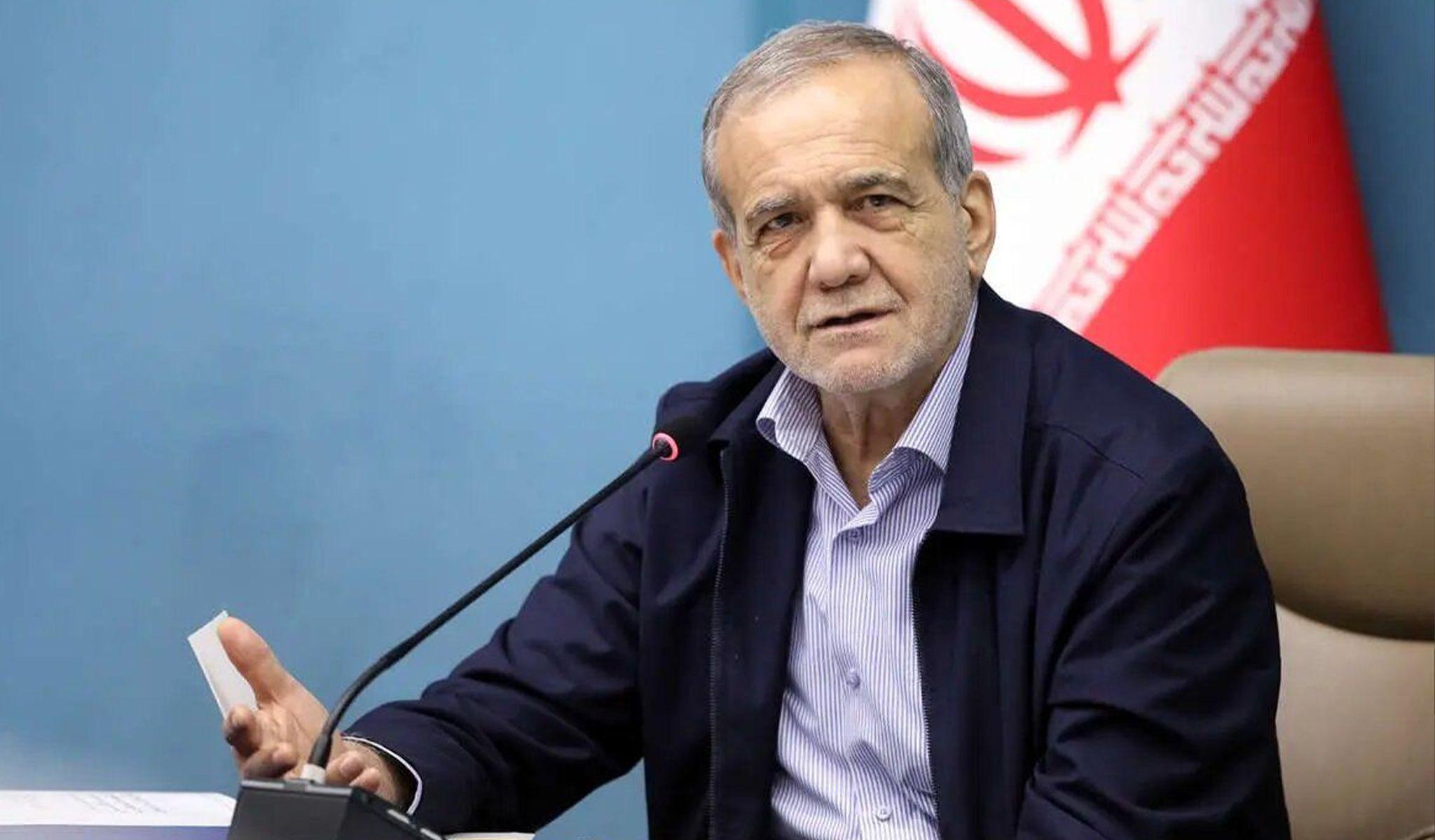 پزیشکیان: ئەمریکا شەڕی بە وەکالەتی ئیسرائیل دژی ئێران دەکات