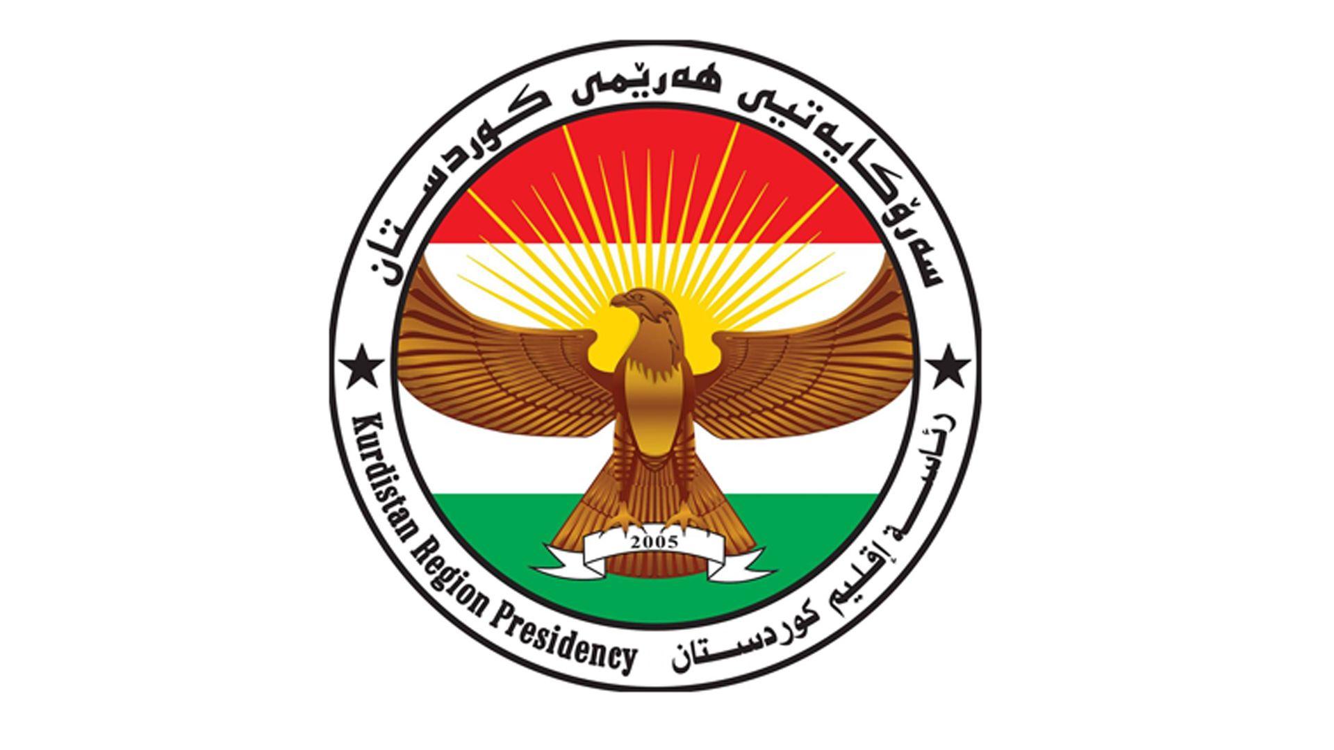 سەرۆکایەتیی هەرێم سەرکۆنەی هێرشەکانی سەر کوردستان دەکات