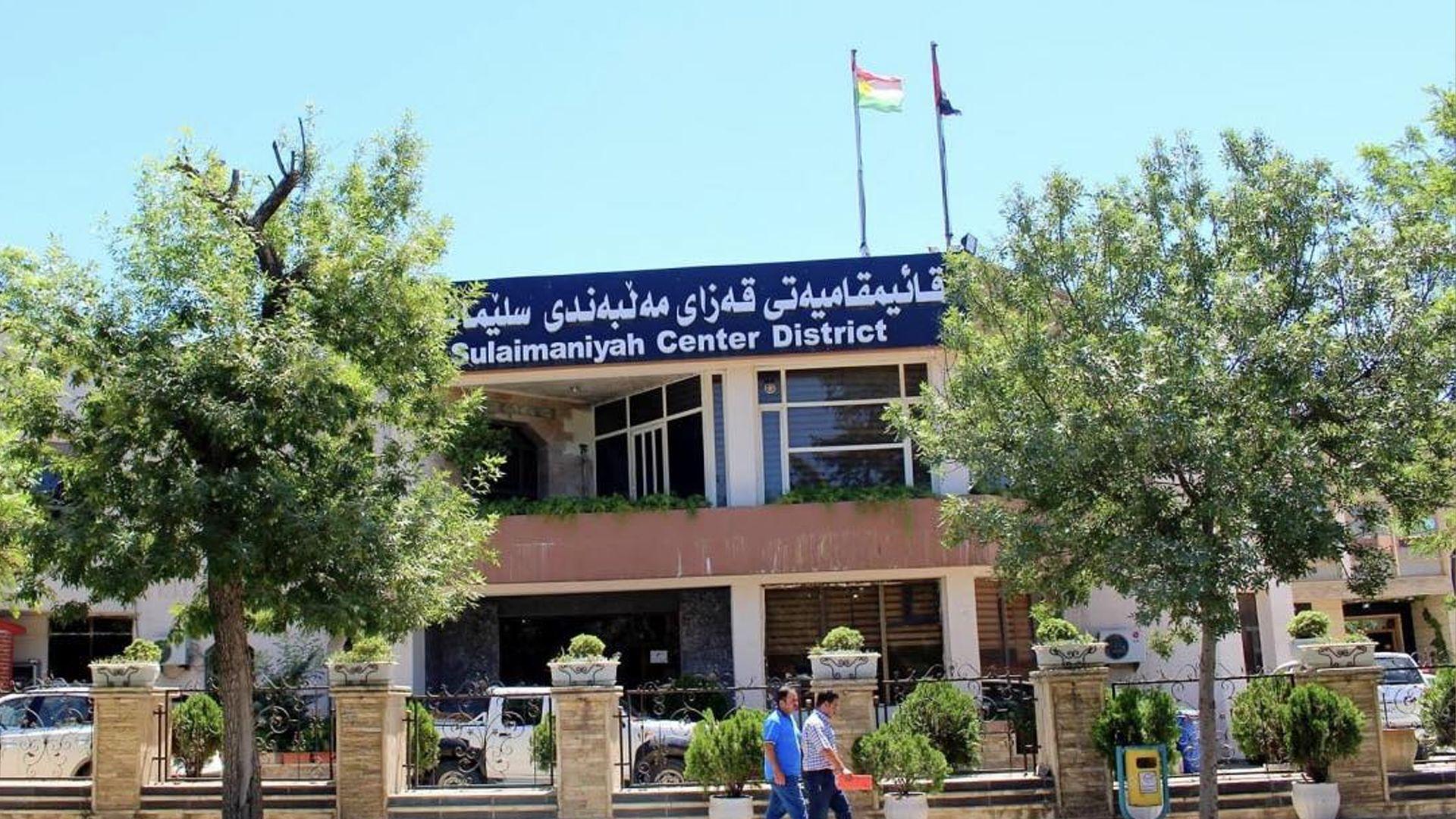 قائیمقامیه‌تی سلێمانی: مانگی رابردو پسوڵه‌ی سه‌رپێچی تۆمارنه‌كراوه‌