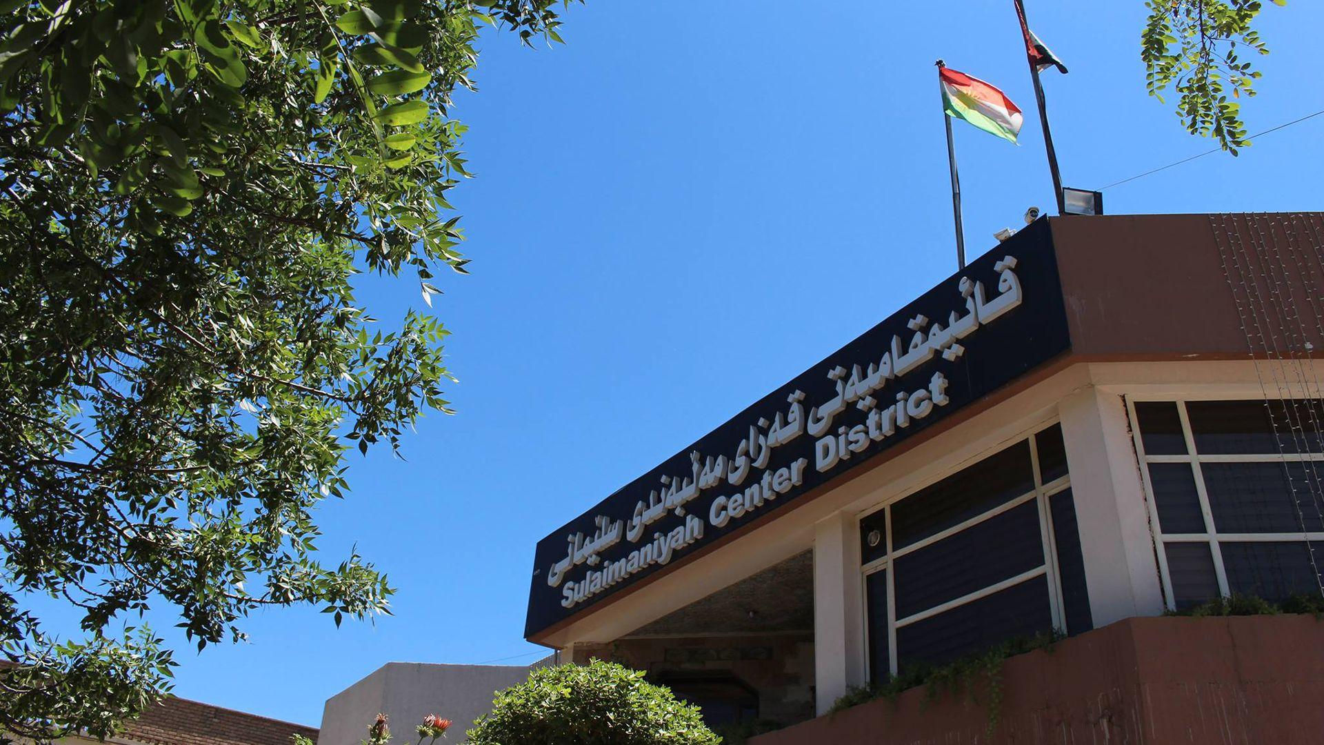 قائیمقامییەتی سلێمانی: بۆ پاراستنی کرێکاران حەوت شوێنمان داخستووە و هەزار و 104 شوێنیشمان ئاگادار کردووەتەوە