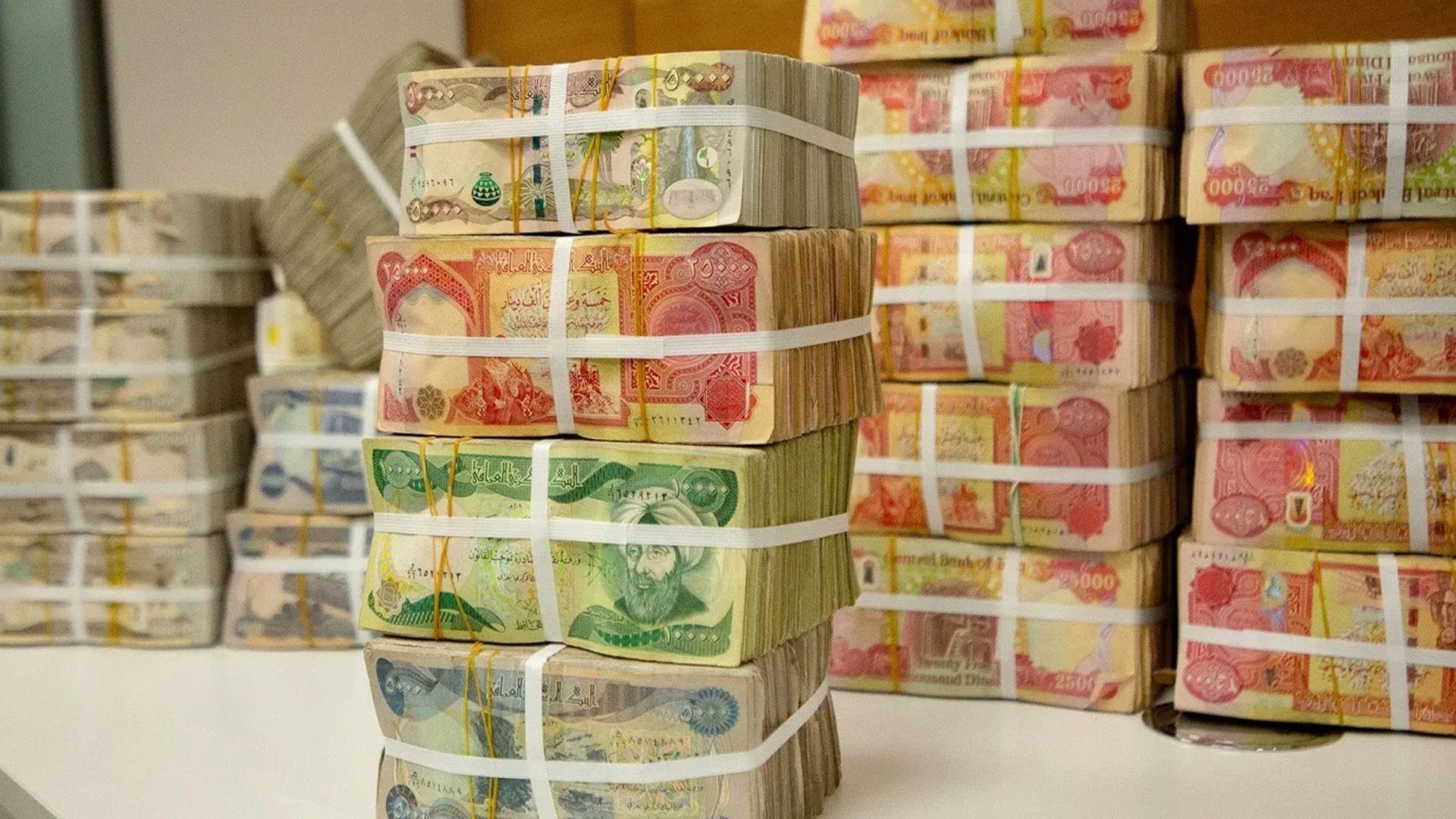 دارایی عیراق: ئەو دەنگۆیانەی باس لە بەتاڵبوونی گەنجینەكان دەكەن دوورن لە راستیی