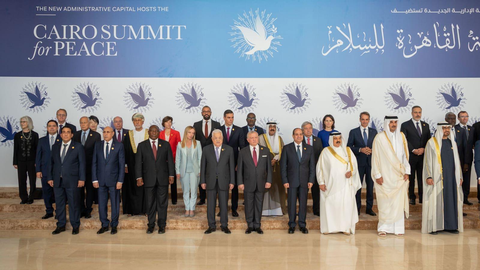 ئەمڕۆ لوتكەی عەرەبی و ئیسلامی لە دەوحە بەڕێوەدەچێت