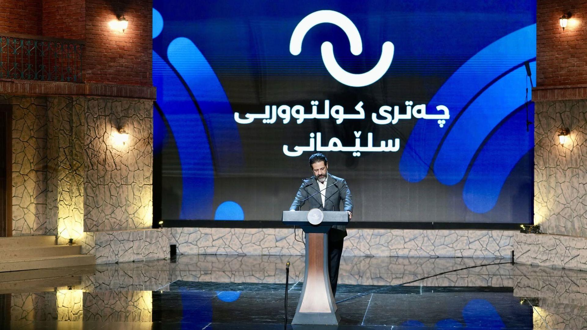 قوباد تاڵەبانی: چەتری كولتووریی سلێمانی كار دەكات بۆ بەرجەستەكردنی كلتور لە ژیانی رۆژانەدا 