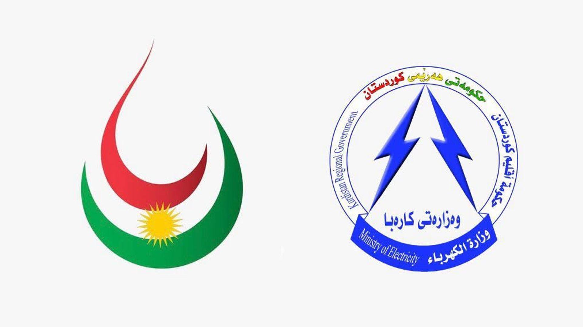وەزارەتەکانی کارەبا و سامانە سروشتییەکان: بەهۆی وەستانی کۆرمۆرەوە 2500 مێگاوات کارەبا کەمبووەتەوە