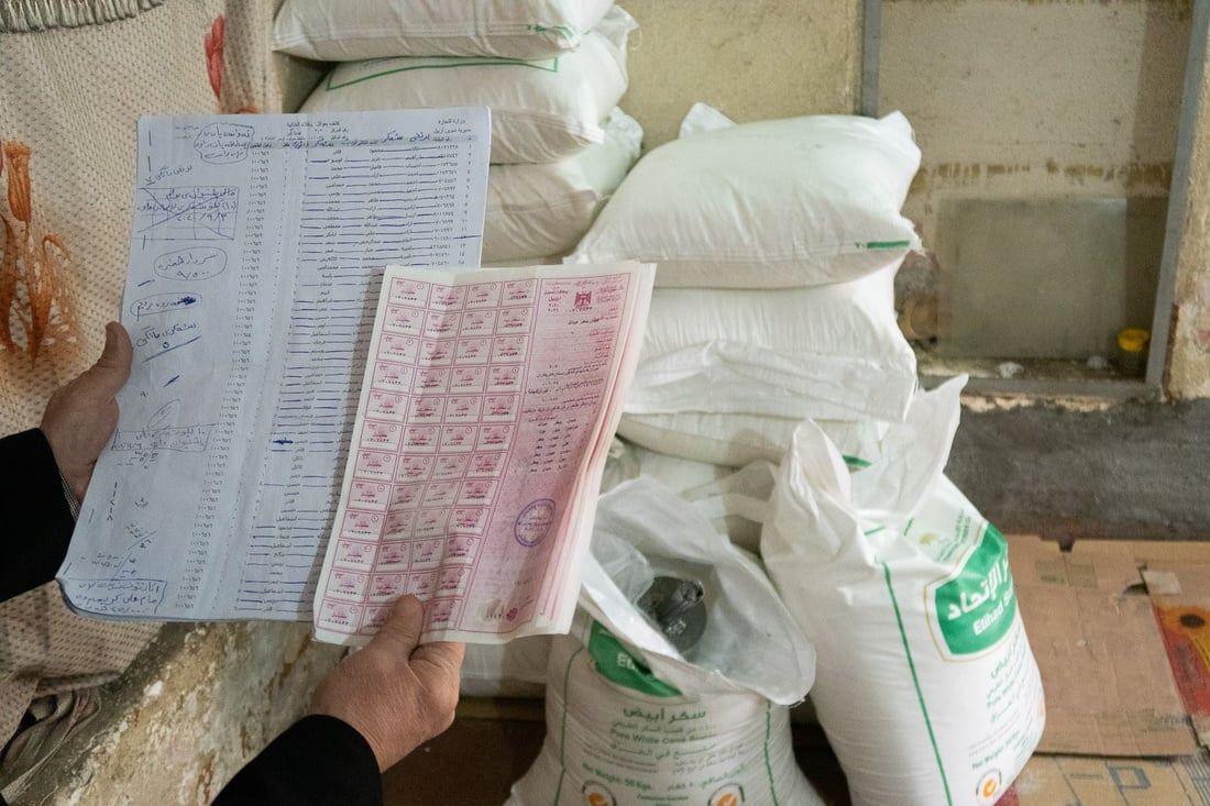 عیراق برنجی تایلەندی و دۆشاوی تەماتەی هاوردە كردوە و دابەشی دەكات

