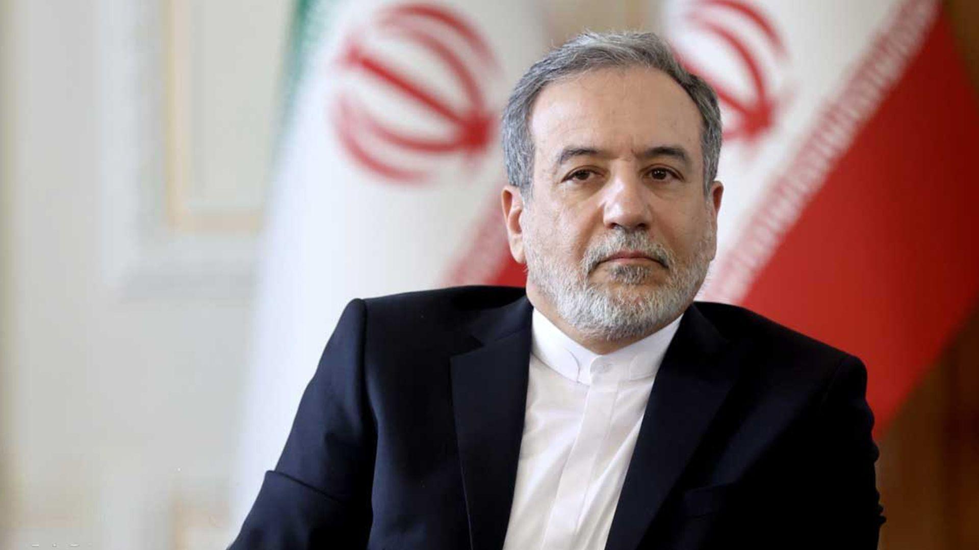 عراقچی: وەڵامی یەكلاكەرەوەمان بۆ هەر سەركێشییەكی ئەمریكا دەبێت