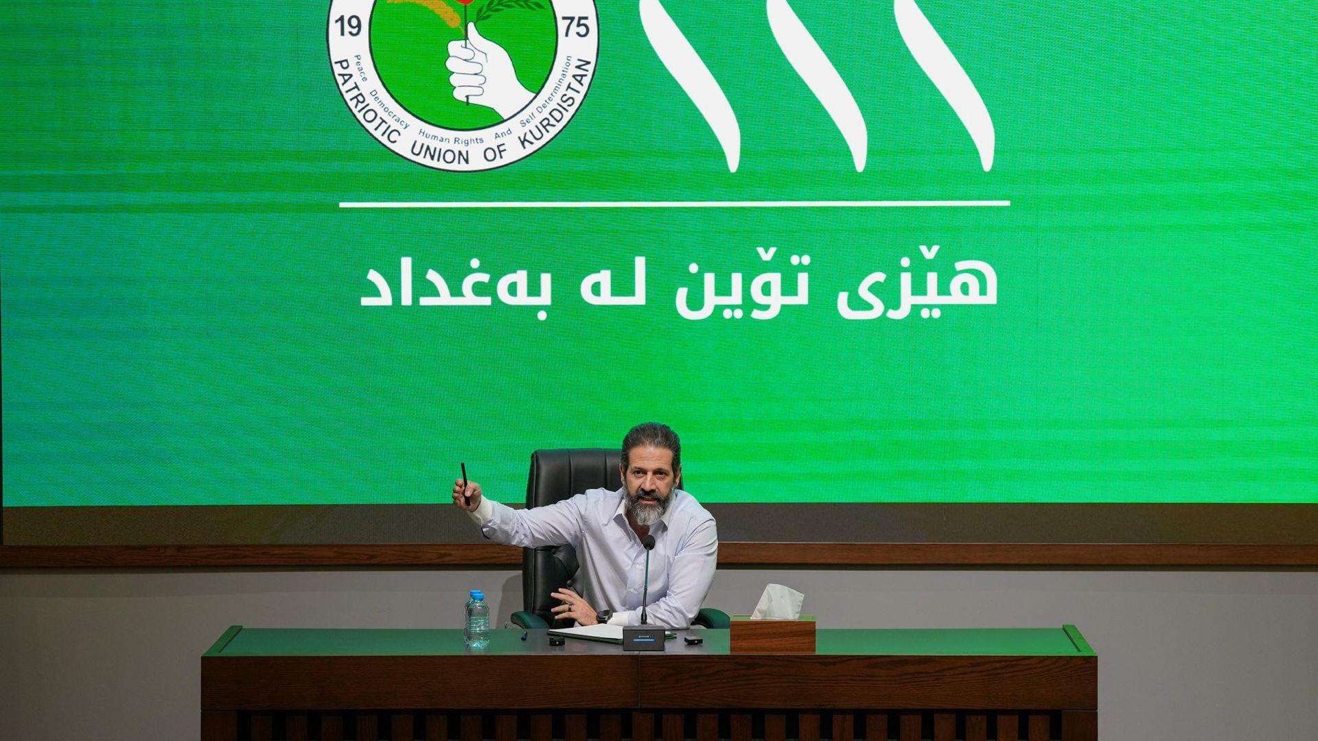 قوباد تاڵەبانی: یەکێتی رێگری دەکات لەوەی ئازادیی بەرتەسک بکرێتەوە