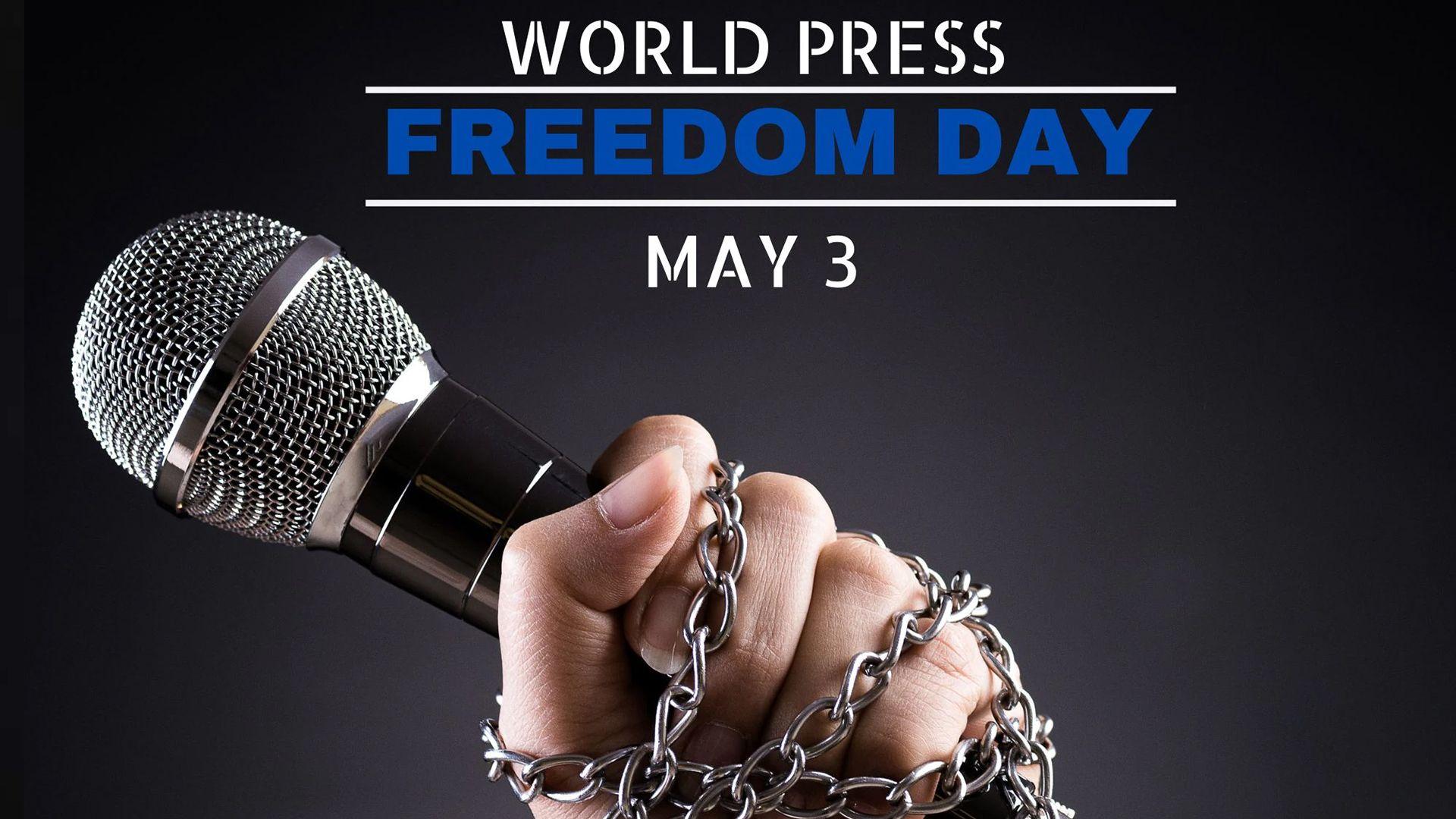 ئەمڕۆ رۆژی جیهانی ئازادی رۆژنامەگەرییە