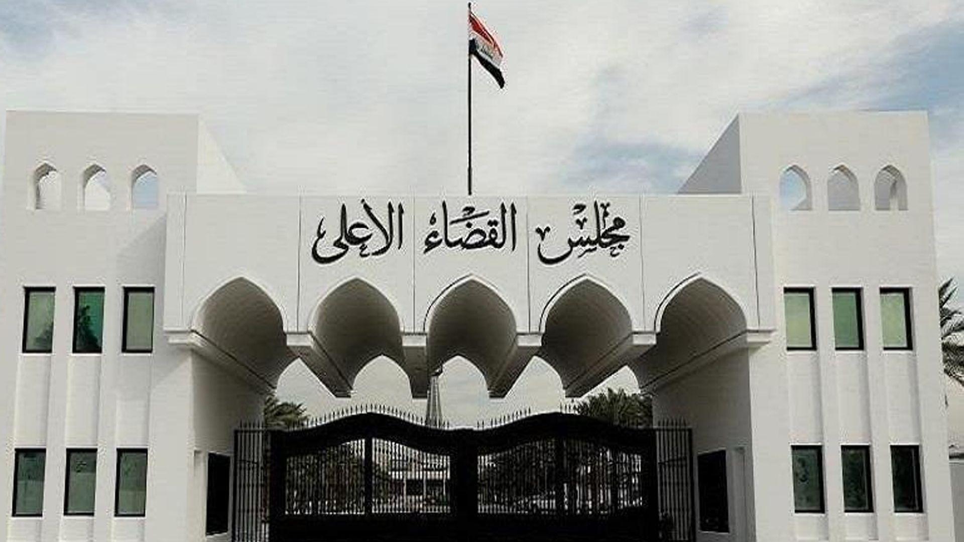 دەست بەسەر حەوت ملیار دینار و زیـاتر لە پێنج ملیۆن دۆلاری بەڕێوەبەری نووسینگەی عەدنان جومەیلیدا گیرا