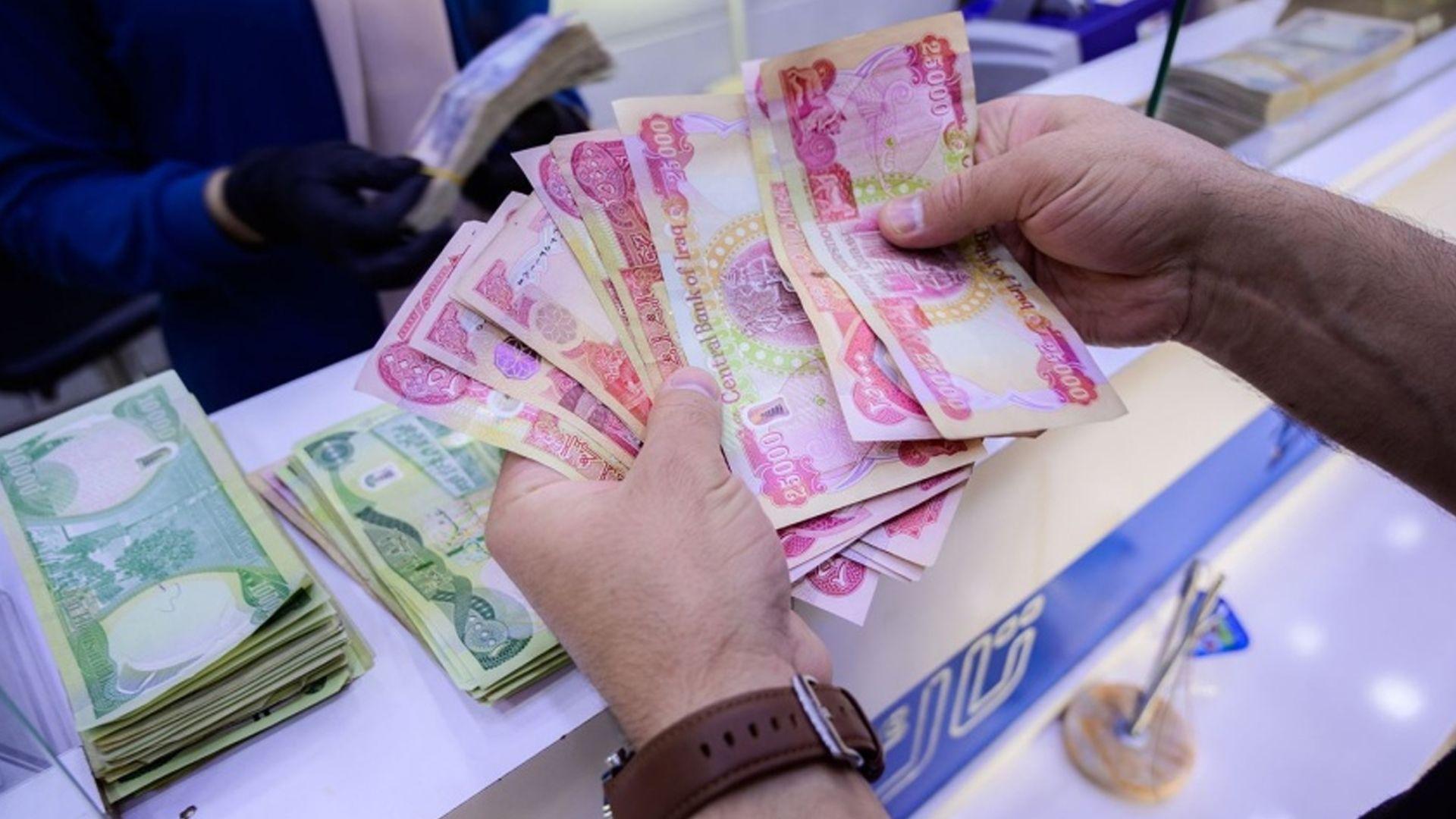 خەرجکردنی موچەی کرێکارانی خانەنشینکراو لە بەغداد و پارێزگاکان دەستی پێ کرد