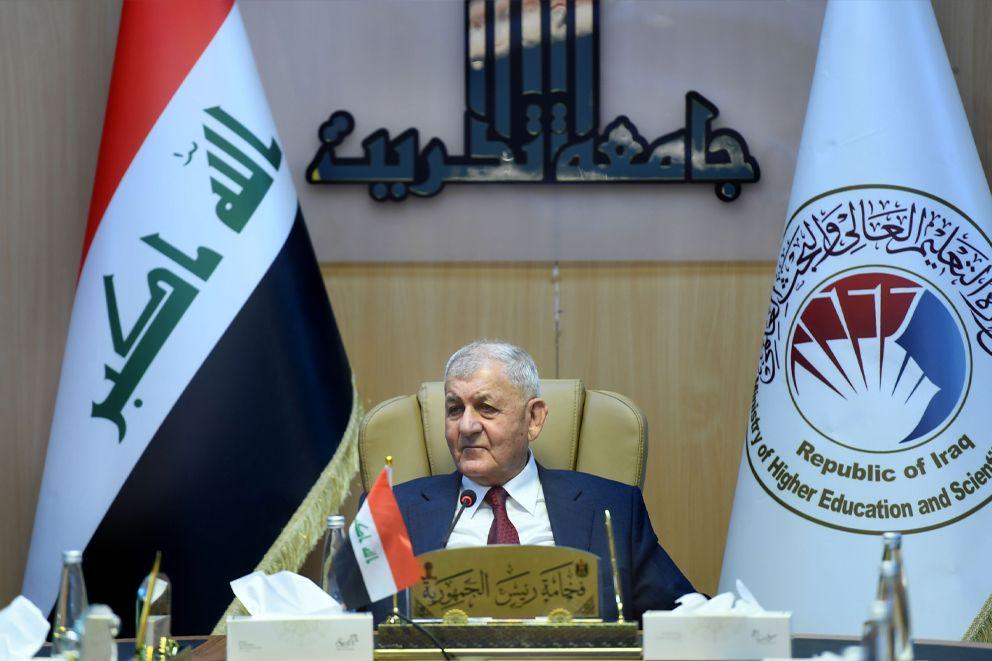 سەرۆک کۆمار سەردانی زانکۆی تکریتی کرد و لەگەڵ سەرۆک و وانەبێژان و کارمەندانی کارگێڕیی زانکۆکەدا کۆبووەوە