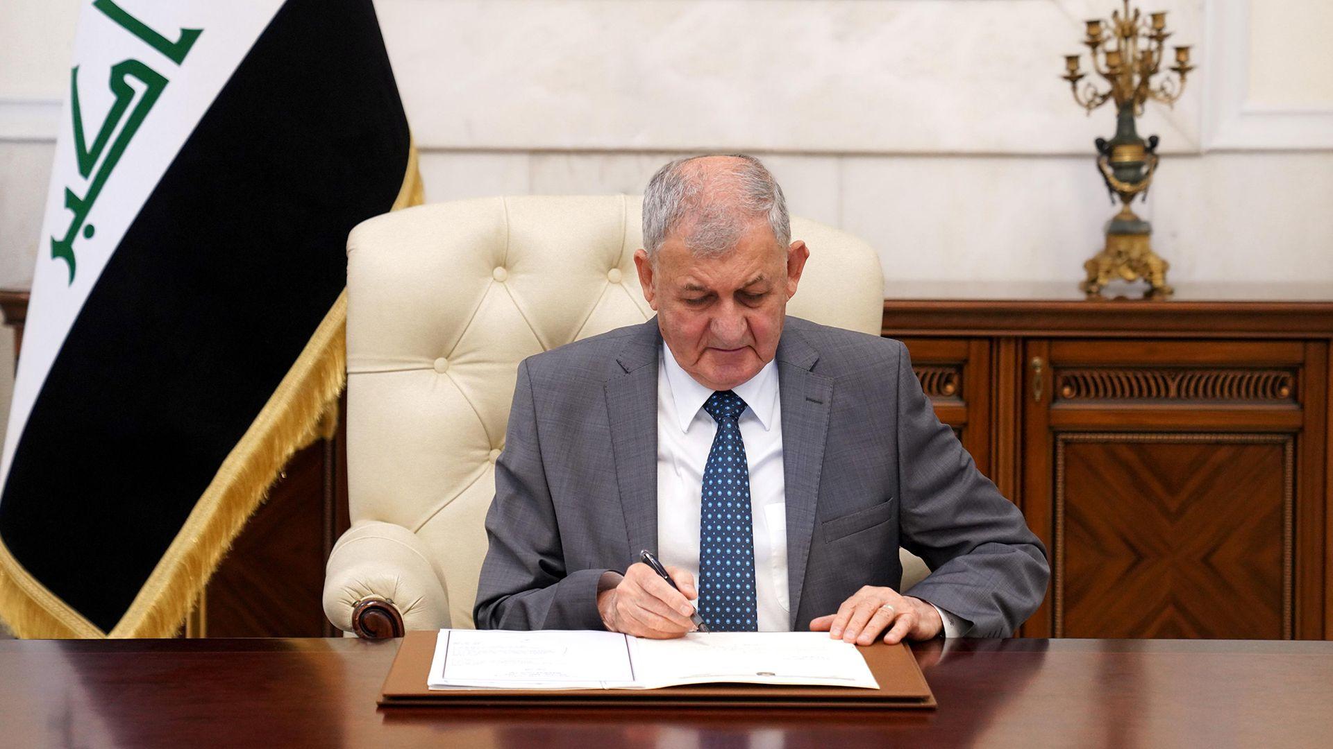 سەرۆك كۆماری عیراق فەرمانی كۆماریی بۆ دەستبەكاربوونی 86 باڵیۆز دەركرد