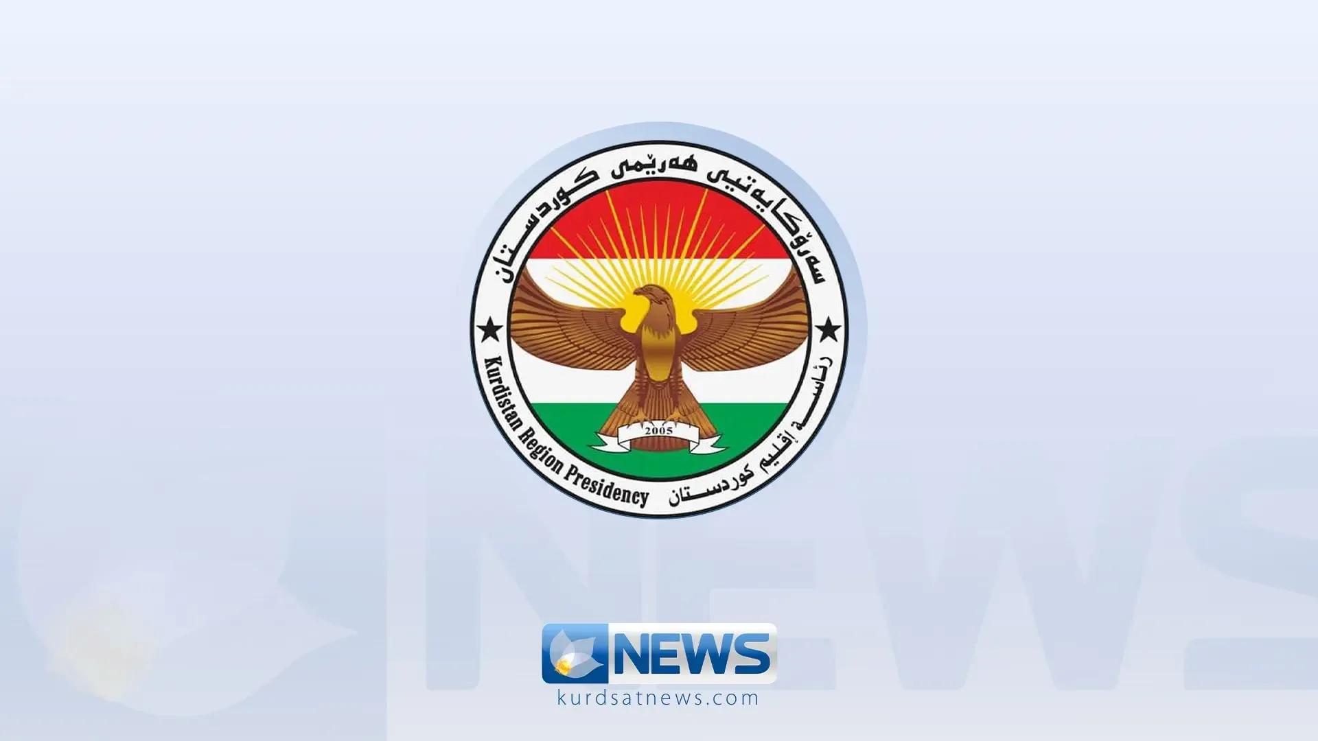 سەرۆکایەتی هەرێم: پشتگیری لە دامەزراندنی دەوڵەتی فەلەستین دەکەین