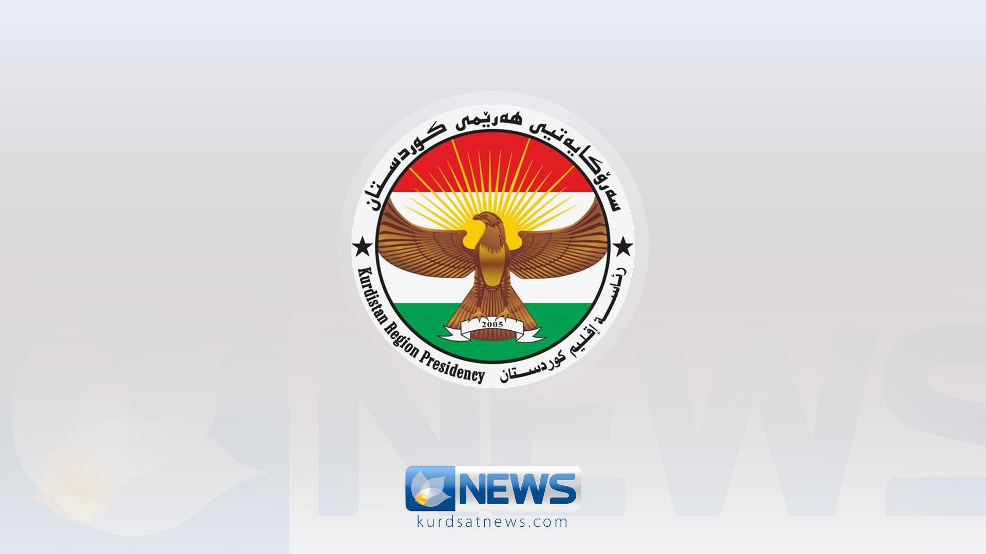 سەرۆکایەتی هەرێم: سەرکۆنەی هێرشەکان دەکەین