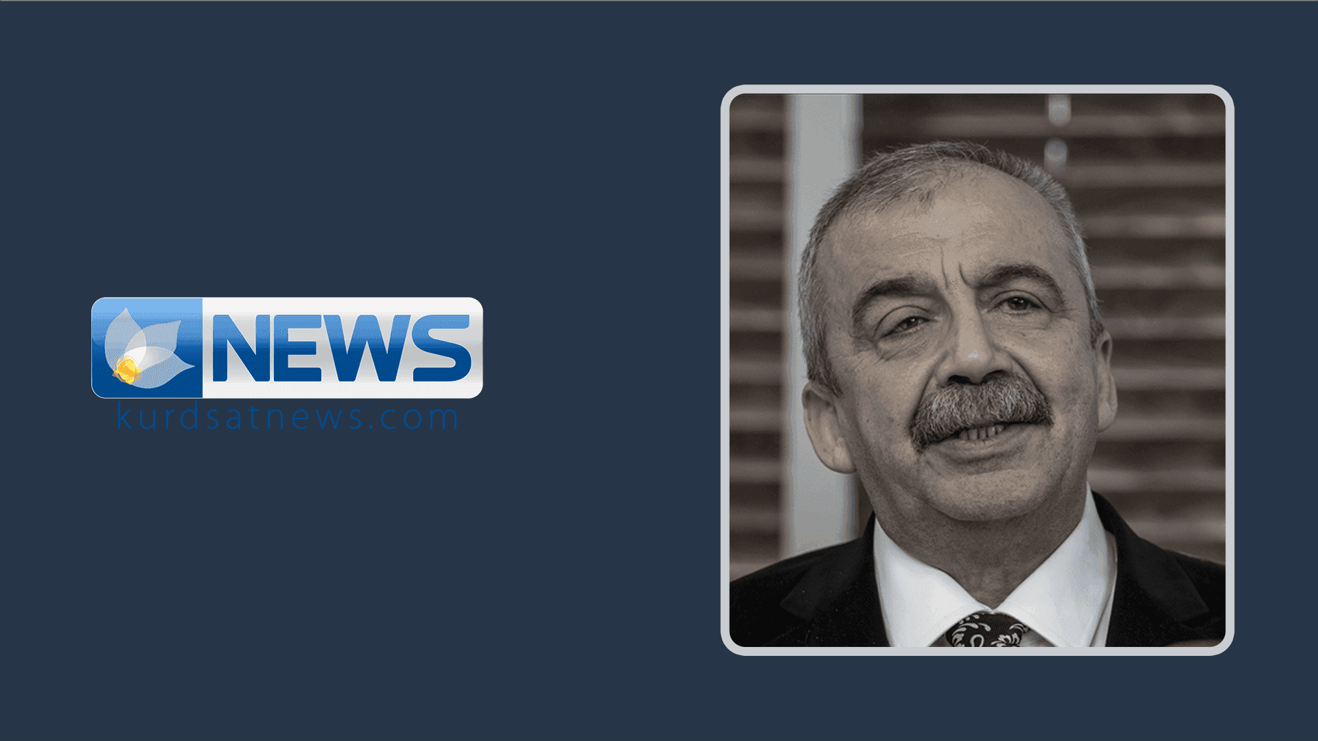 سری سورەیا ئۆندەر کۆچی دوایی کرد