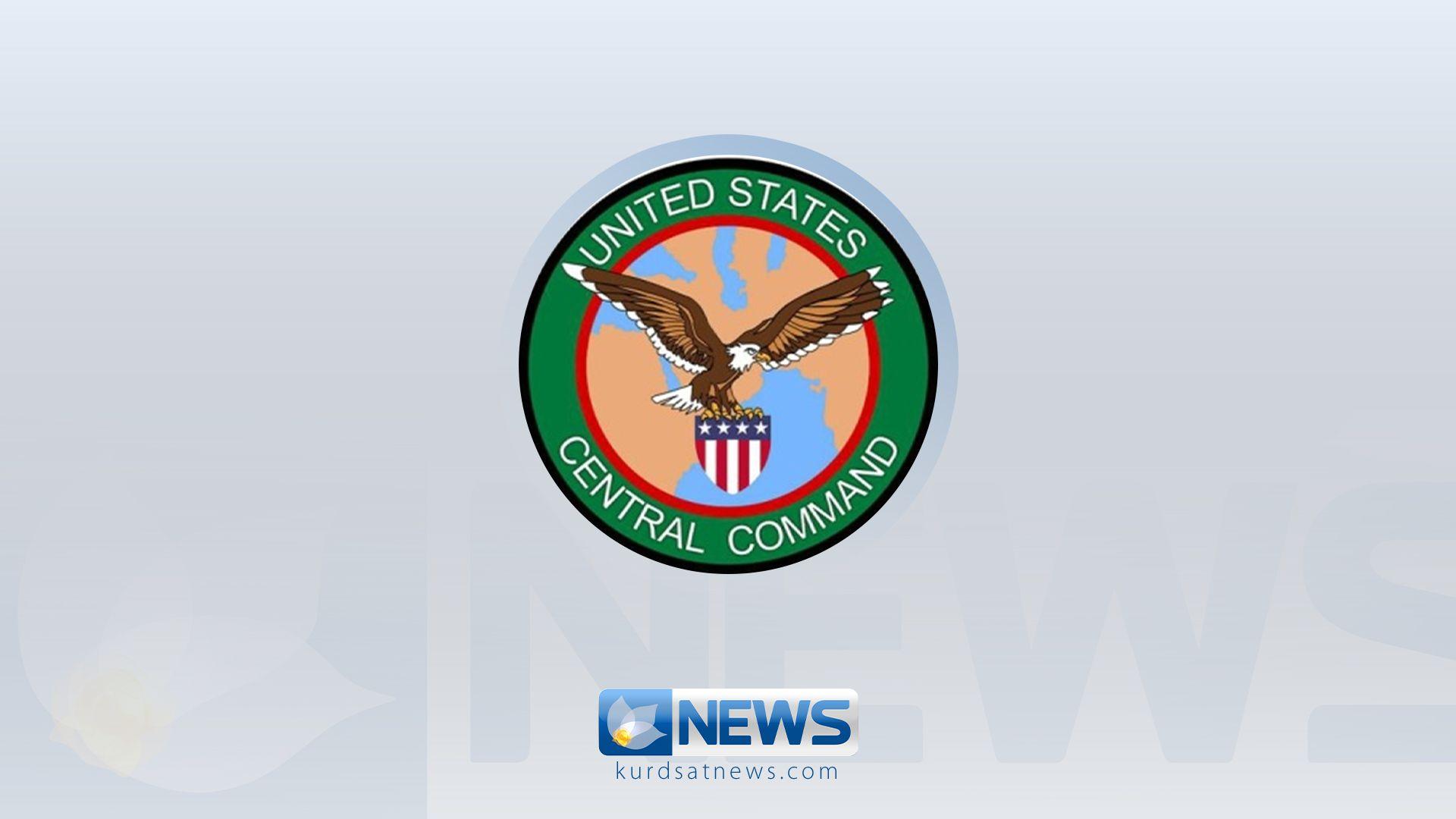 سێنتکۆم: داوا لە چەکدارانی سوریا دەکەین هێرشەکانیان بۆ سەر هەسەدە رابگرن