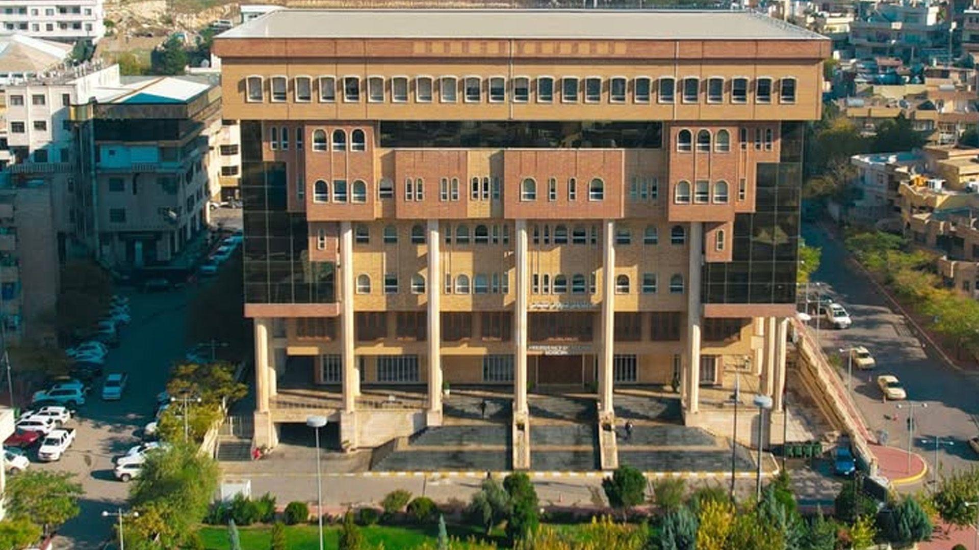 سەرۆکایەتیی شارەوانی سلێمانی ئاگادارییەک بڵاودەکاتەوە 