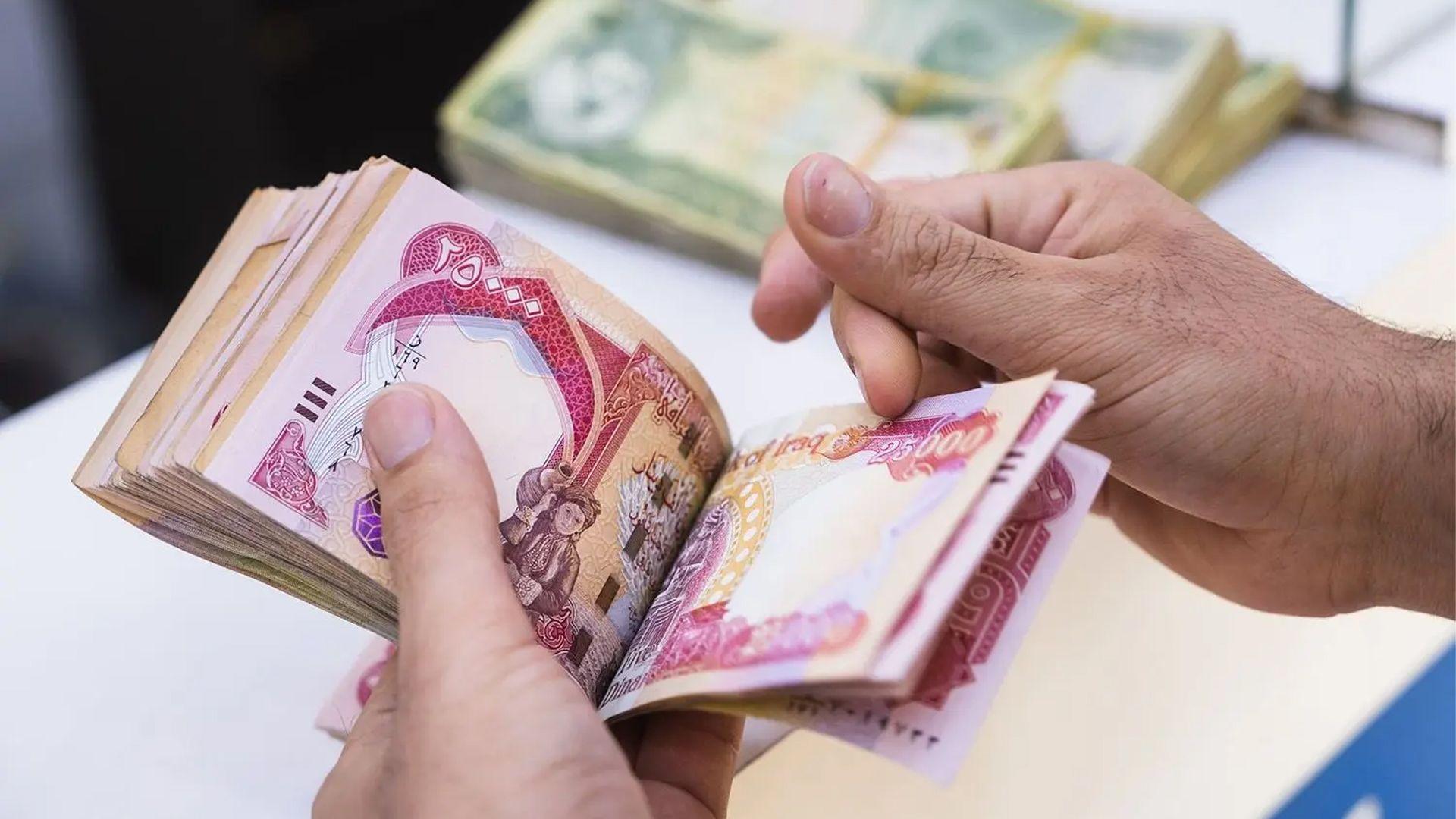 "تا ئێستا هیچ بڕە پارەیەك نەخراوەتە سەر هەژماری دارایی هەرێم"