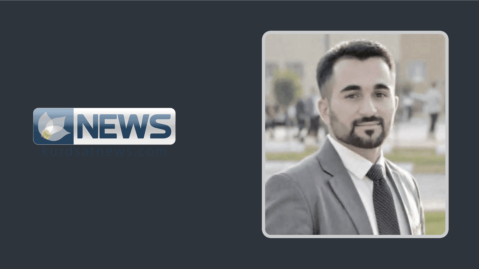 هاووڵاتییەک لە سنوری ئیدارەی سۆران خنکا