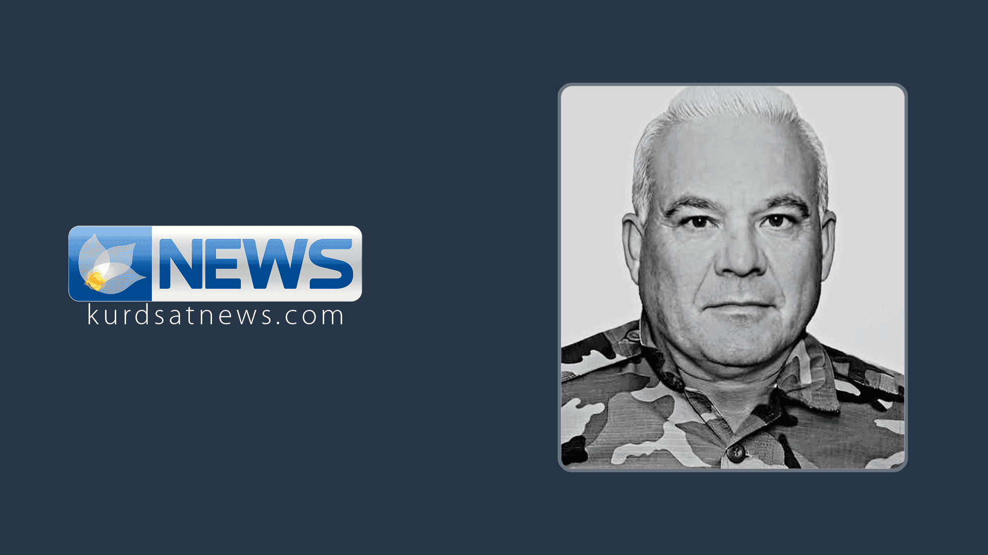 بەهۆی تەقینەوەی مینەوە پێشمەرگەیەک گیانی لەدەستدا
