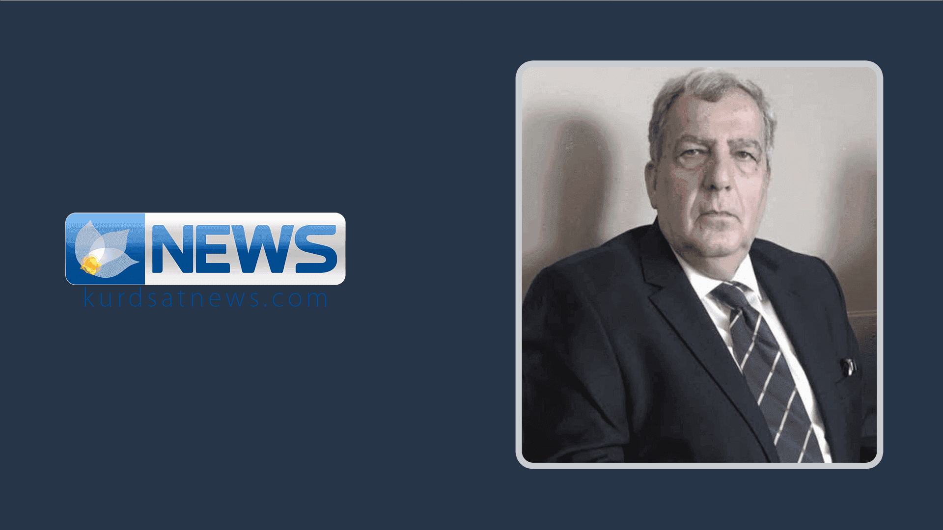 سەرۆک کۆماری عیراق پەیامێکی هاوخەمی لە مەکتەبی سیاسی یەکێتییەوە پێدەگات