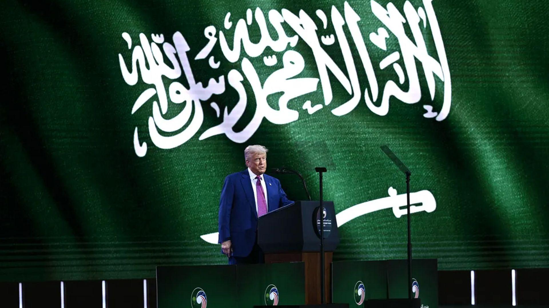 لوتكەی وڵاتانی كەنداو-ئەمریكا لە سعودیە بەڕێوەچوو