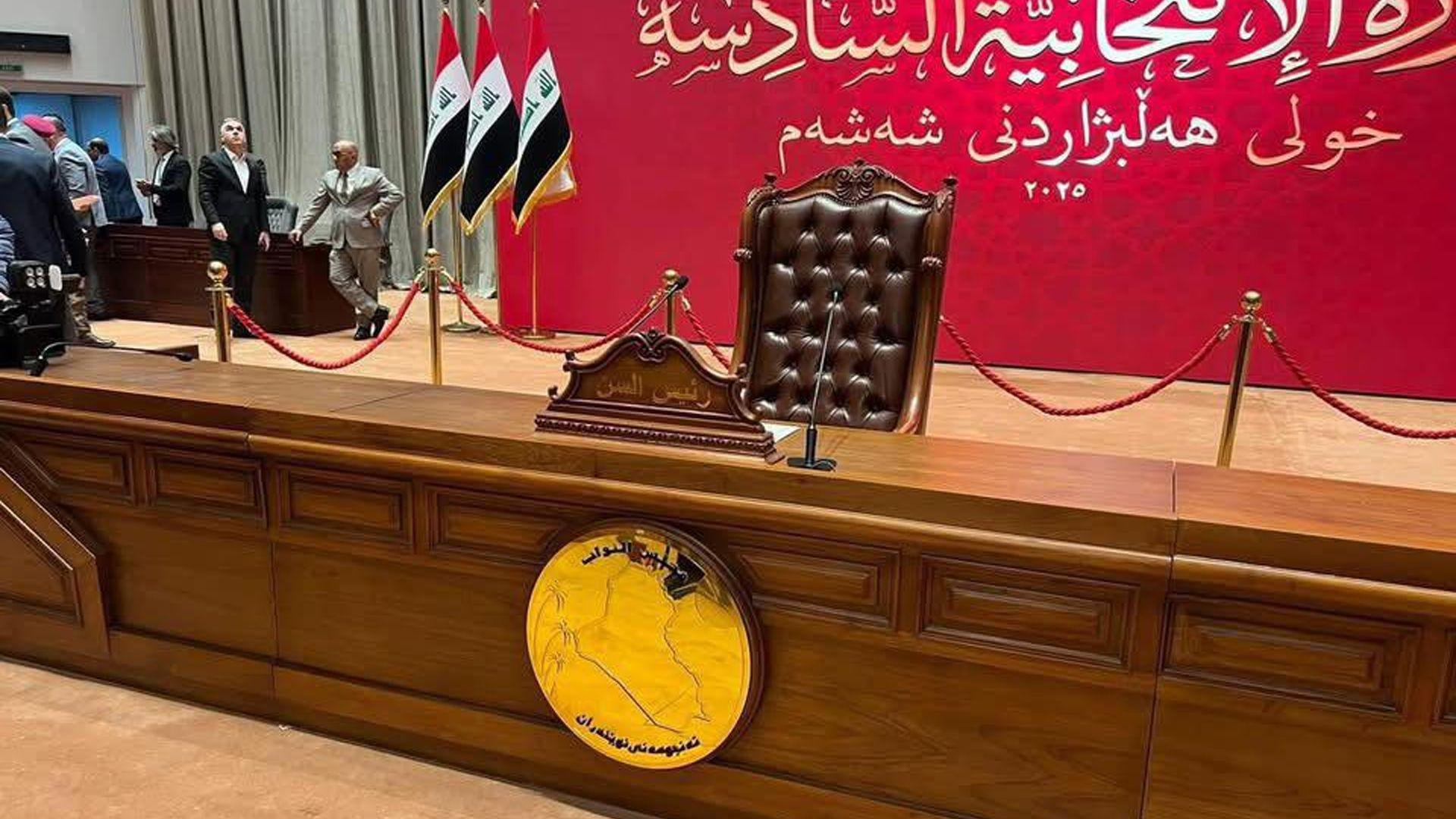 یەکەم دانیشتنی خولی شەشەمی ئەنجومەنی نوێنەران بەردەوامە