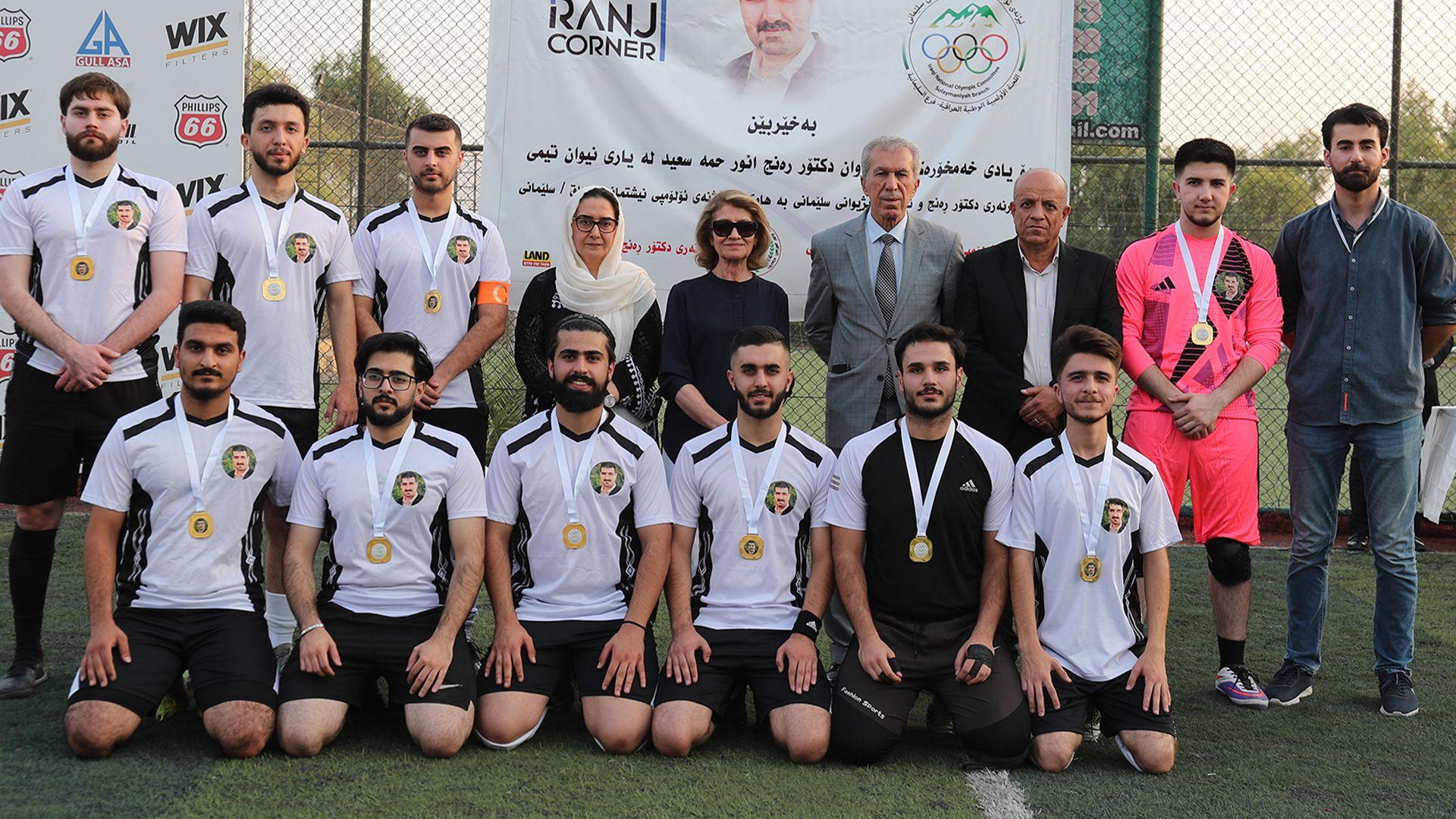 بە ئامادەبوونی شاناز ئیبراهیم ئەحمەد یارییەکی دۆستانە بۆ رێزگرتن لە پزیشکێکی شاری سلێمانی بەڕێوەچوو