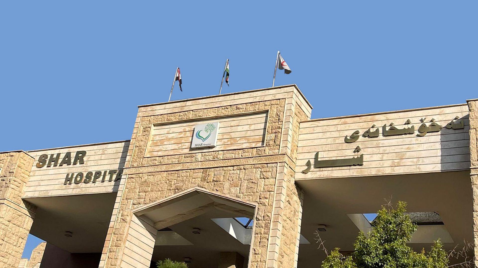 تەندروستی سلێمانی: مانگی رابردوو زیاتر لە 27 هەزار نەخۆش سەردانی نەخۆشخانەی شاریان کردووە