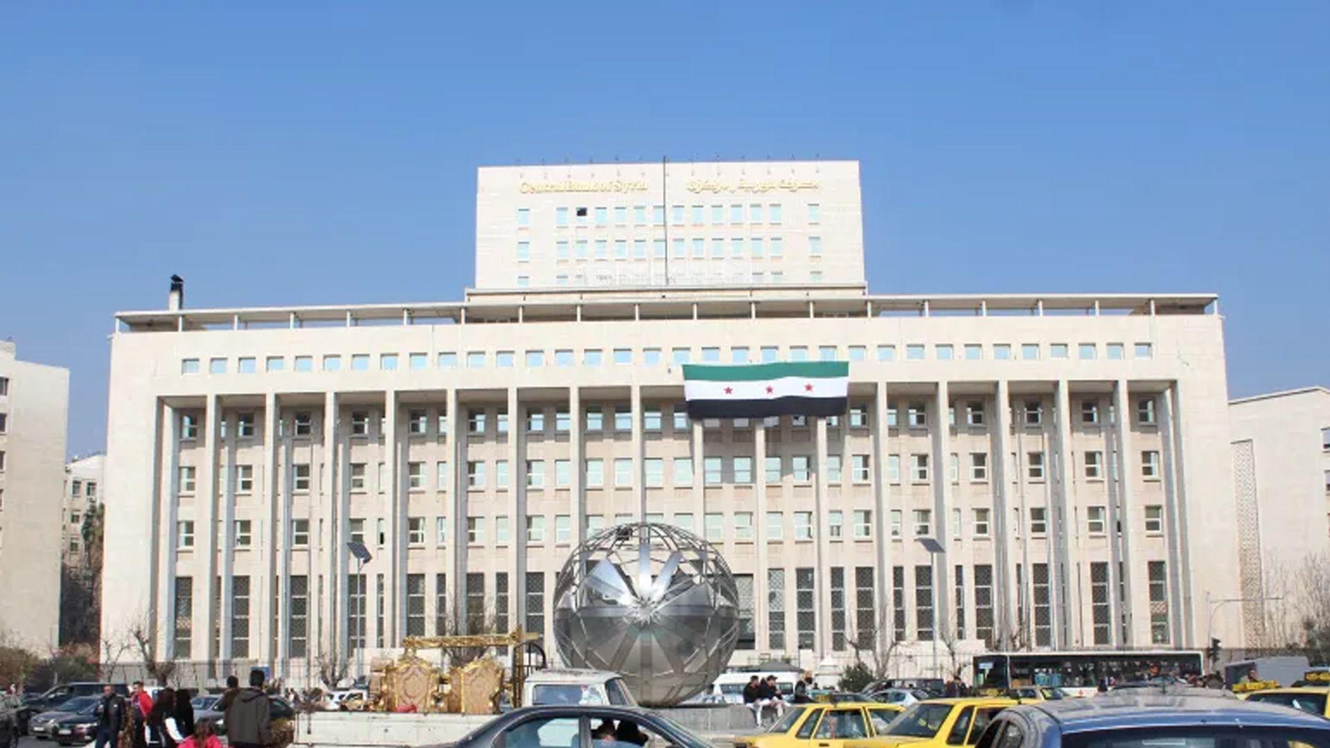 روسیا بڕی 300 ملیار لیرەی سوری لە چاپی نوێ رەوانەی دیمەشق كرد