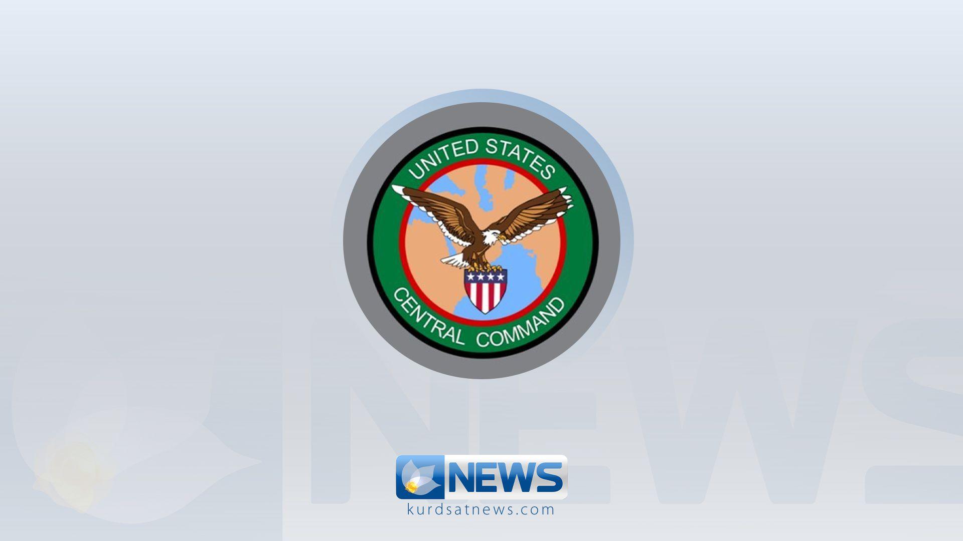 سێنتکۆم: ژمارەیەک هێرشی ئاسمانیمان لە سوریا ئەنجامدا و چەندین پێگەی داعشمان لەناوبرد