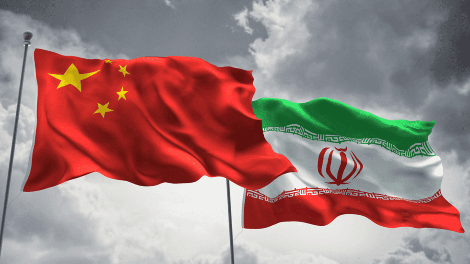 وەزارەتی دەرەوەی چین بۆ ئەمریکا: لە دانوستانەکان لەگەڵ ئێران راستگۆبە