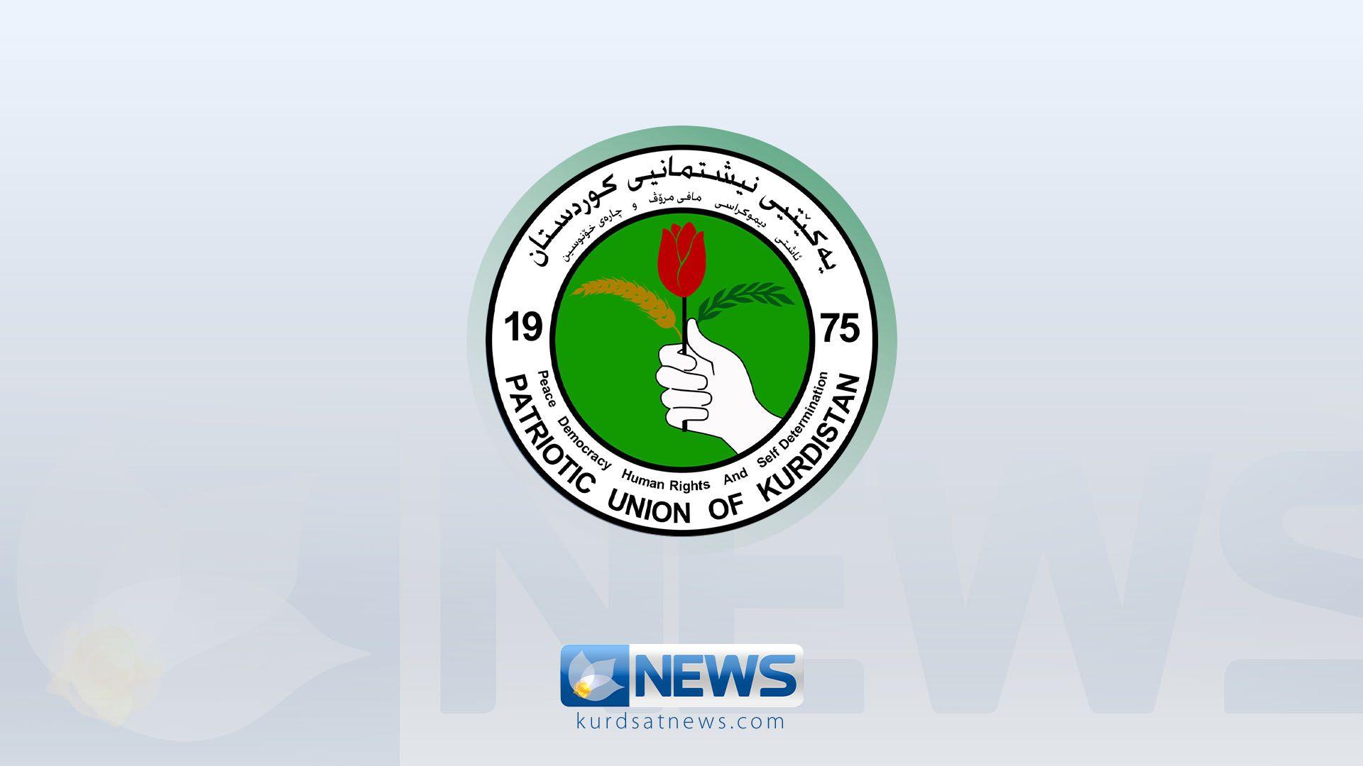 مەکتەبی سیاسی یەکێتی: مامۆستا "محەمەدی شەڵماشی"خزمەتێکی گەورەی بە ئاینی ئیسلام و فەرهەنگی کوردی کردوە 