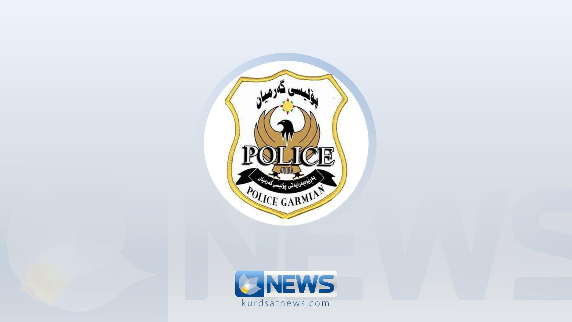 پۆلیسی گەرمیان: بە تۆمەتی تەقەکردن و بێزارکردنی هاووڵاتیان چوار تۆمەتبار دەستگیرکران