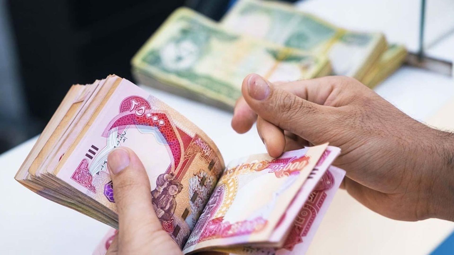 لیژنەی دارایی پەرلەمان: حکومەت نزیکەی 210 ترلیۆن دینار قەرزی وەرگرتووە