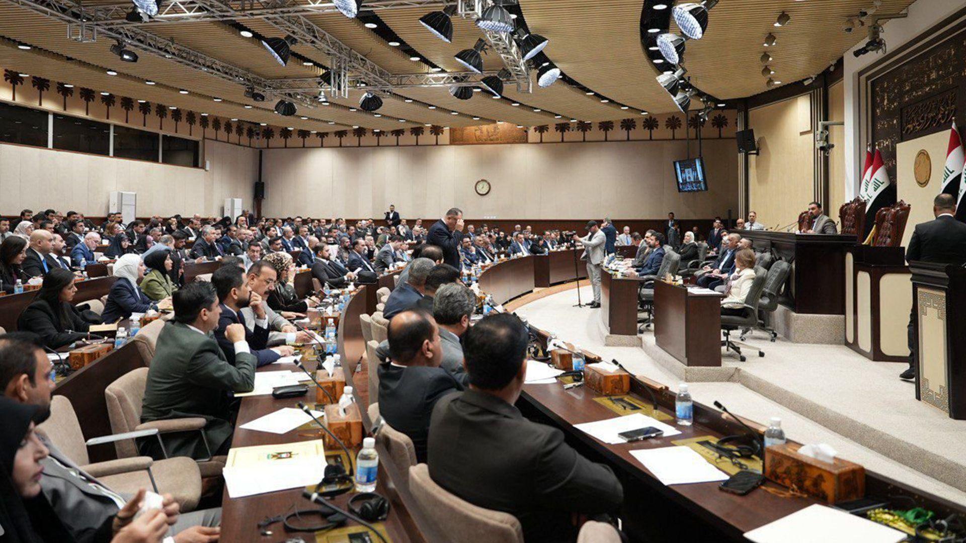  ئەنجومەنی نوێنەرانی عیراق لەبارەی داهاتە نانەوتییەكان كۆدەبێتەوە