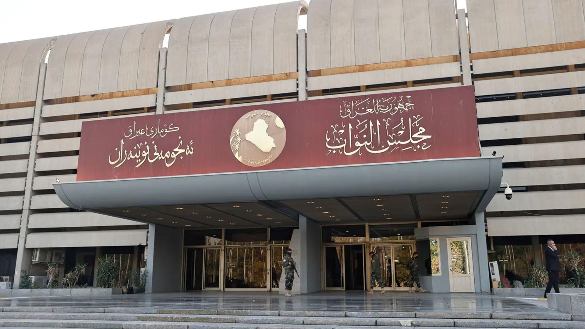 جموجوڵی سیاسی نوێ بۆ یەکلاییکردنەوەی ئەو وەزارەتانەی دەنگیان پێنەدراوە