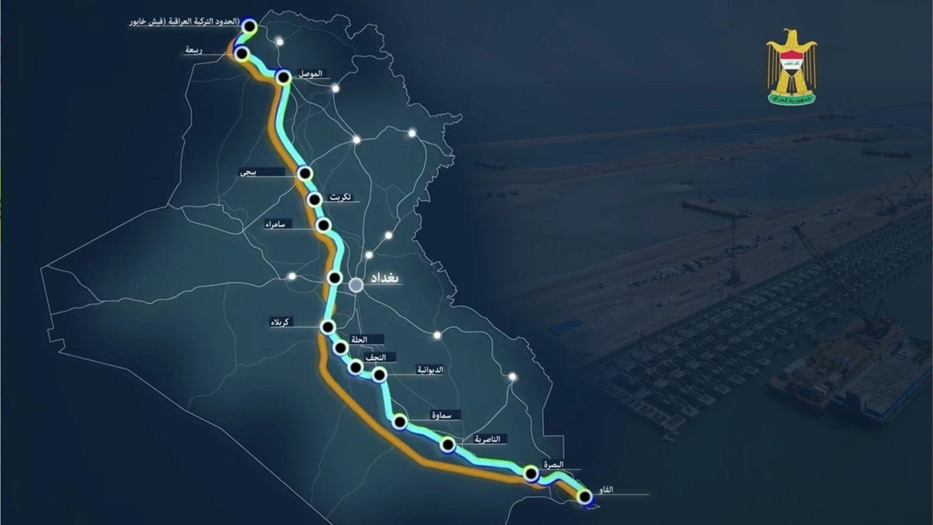 گواستنەوەی عیراق: لە هەوڵی دابینکردنی شەمەندەنەفەر و پاسی کارەبایین بۆ پرۆژەی رێگای گەشەپێدان