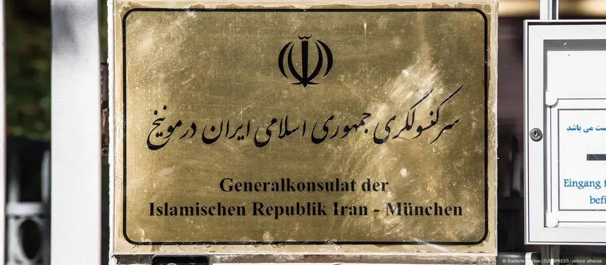 دژی لە سێدارەدانی هاووڵاتیەكی، ئەڵمانیا كونسوڵخانەكانی ئێرانی داخست
