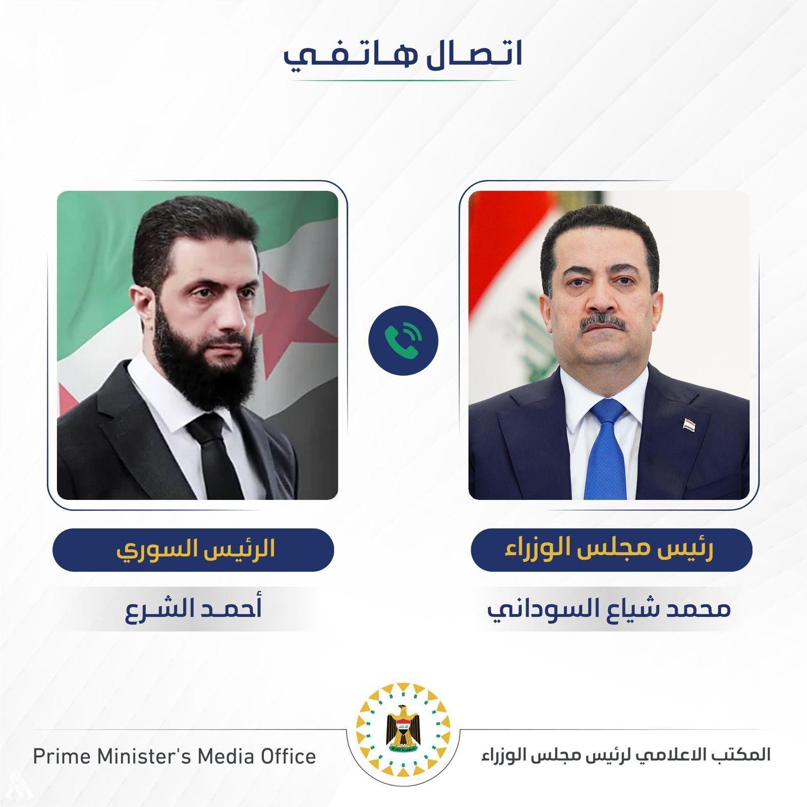 السوداني يؤكد للشرع وقوف العراق الى جانب خيارات الشعب السوري  